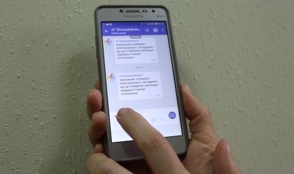 АТ «Вінницяобленерго» – personal account, transmit meter readings, call center 0 (800) 217-217 News_1