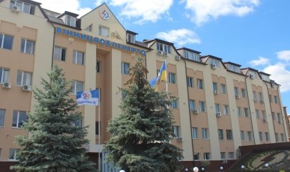 АТ «Вінницяобленерго» – personal account, transmit meter readings, call center 0 (800) 217-217 News_0