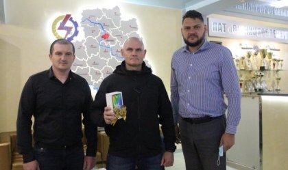 АТ «Вінницяобленерго» – personal account, transmit meter readings, call center 0 (800) 217-217 News_2