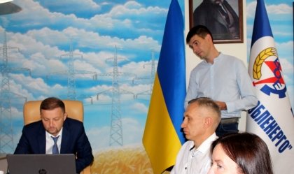 АТ «Вінницяобленерго» – personal account, transmit meter readings, call center 0 (800) 217-217 News_6