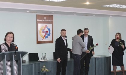 АТ «Вінницяобленерго» – personal account, transmit meter readings, call center 0 (800) 217-217 News_4