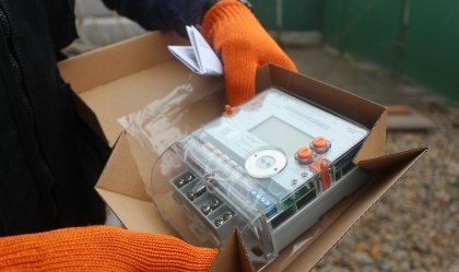 АТ «Вінницяобленерго» – personal account, transmit meter readings, call center 0 (800) 217-217 News_9