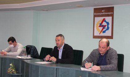 АТ «Вінницяобленерго» – personal account, transmit meter readings, call center 0 (800) 217-217 News_6