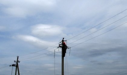 АТ «Вінницяобленерго» – personal account, transmit meter readings, call center 0 (800) 217-217 News_4