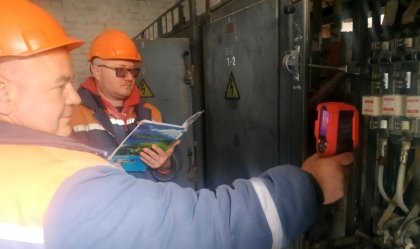 АТ «Вінницяобленерго» – personal account, transmit meter readings, call center 0 (800) 217-217 News_7