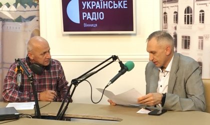 АТ «Вінницяобленерго» – personal account, transmit meter readings, call center 0 (800) 217-217 News_3