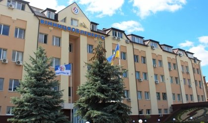 АТ «Вінницяобленерго» – personal account, transmit meter readings, call center 0 (800) 217-217 News_3