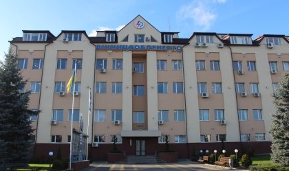АТ «Вінницяобленерго» – personal account, transmit meter readings, call center 0 (800) 217-217 News_9