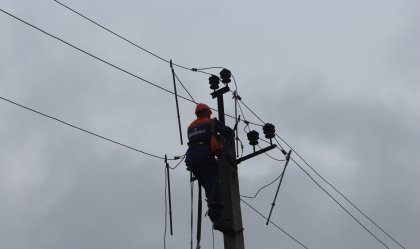АТ «Вінницяобленерго» – personal account, transmit meter readings, call center 0 (800) 217-217 News_6