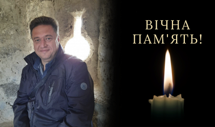 АТ «Вінницяобленерго» – personal account, transmit meter readings, call center 0 (800) 217-217 News_0