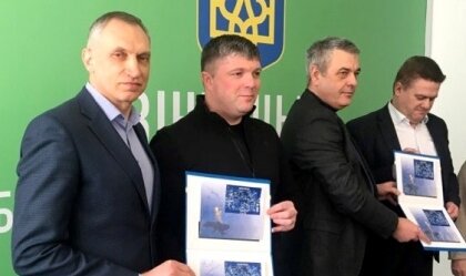АТ «Вінницяобленерго» – personal account, transmit meter readings, call center 0 (800) 217-217 News_10