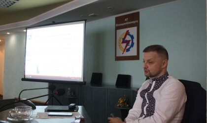 АТ «Вінницяобленерго» – personal account, transmit meter readings, call center 0 (800) 217-217 News_10