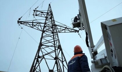 АТ «Вінницяобленерго» – personal account, transmit meter readings, call center 0 (800) 217-217 News_4