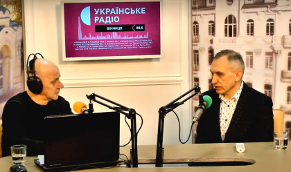 АТ «Вінницяобленерго» – personal account, transmit meter readings, call center 0 (800) 217-217 News_3