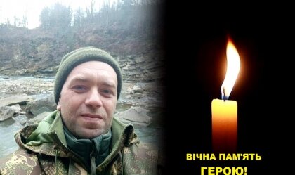 АТ «Вінницяобленерго» – personal account, transmit meter readings, call center 0 (800) 217-217 News_5