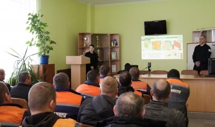 АТ «Вінницяобленерго» – personal account, transmit meter readings, call center 0 (800) 217-217 News_10
