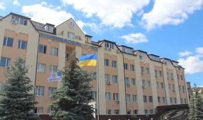 АТ «Вінницяобленерго» – personal account, transmit meter readings, call center 0 (800) 217-217 News_2