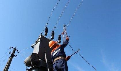 АТ «Вінницяобленерго» – personal account, transmit meter readings, call center 0 (800) 217-217 News_3