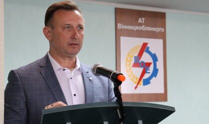 АТ «Вінницяобленерго» – personal account, transmit meter readings, call center 0 (800) 217-217 News_11
