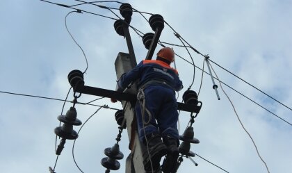 АТ «Вінницяобленерго» – personal account, transmit meter readings, call center 0 (800) 217-217 News_7