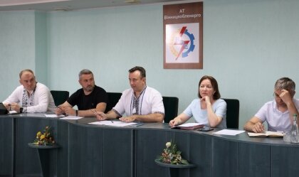 АТ «Вінницяобленерго» – personal account, transmit meter readings, call center 0 (800) 217-217 News_0