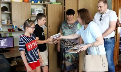 АТ «Вінницяобленерго» – personal account, transmit meter readings, call center 0 (800) 217-217 News_1