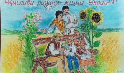 АТ «Вінницяобленерго» – personal account, transmit meter readings, call center 0 (800) 217-217 News_0