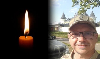 АТ «Вінницяобленерго» – personal account, transmit meter readings, call center 0 (800) 217-217 News_11
