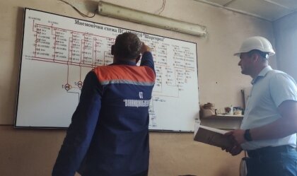 АТ «Вінницяобленерго» – personal account, transmit meter readings, call center 0 (800) 217-217 News_8