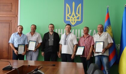 АТ «Вінницяобленерго» – personal account, transmit meter readings, call center 0 (800) 217-217 News_5