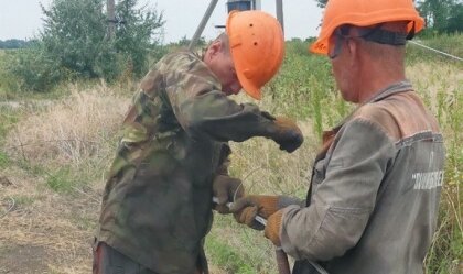 АТ «Вінницяобленерго» – personal account, transmit meter readings, call center 0 (800) 217-217 News_2