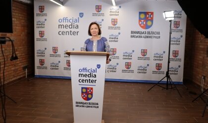 АТ «Вінницяобленерго» – особистий кабінет, передати покази лічильника, кол-центр 0 (800) 30-95-95 Новини_2