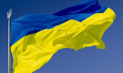 АТ «Вінницяобленерго» – personal account, transmit meter readings, call center 0 (800) 217-217 News_7