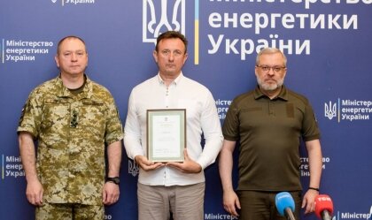 АТ «Вінницяобленерго» – personal account, transmit meter readings, call center 0 (800) 217-217 News_8