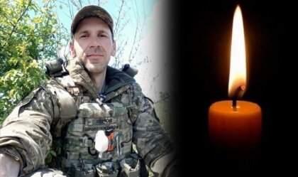 АТ «Вінницяобленерго» – personal account, transmit meter readings, call center 0 (800) 217-217 News_3
