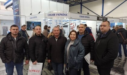 АТ «Вінницяобленерго» – personal account, transmit meter readings, call center 0 (800) 217-217 News_1