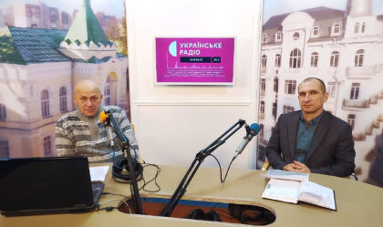 АТ «Вінницяобленерго» – personal account, transmit meter readings, call center 0 (800) 217-217 News_3