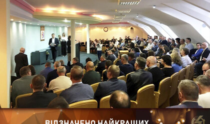 АТ «Вінницяобленерго» – personal account, transmit meter readings, call center 0 (800) 217-217 News_6