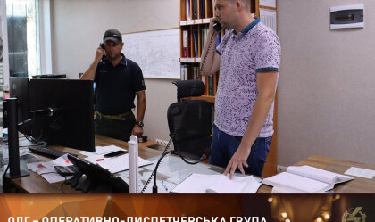 АТ «Вінницяобленерго» – personal account, transmit meter readings, call center 0 (800) 217-217 News_8