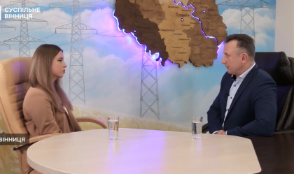 АТ «Вінницяобленерго» – особистий кабінет, передати покази лічильника, кол-центр 0 (800) 30-95-95 Новини_4