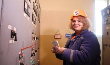 АТ «Вінницяобленерго» – personal account, transmit meter readings, call center 0 (800) 217-217 News_5