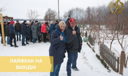 АТ «Вінницяобленерго» – personal account, transmit meter readings, call center 0 (800) 217-217 News_8