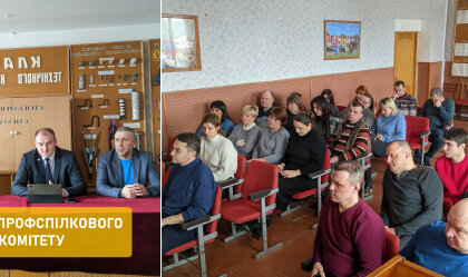 АТ «Вінницяобленерго» – особистий кабінет, передати покази лічильника, кол-центр 0 (800) 30-95-95 Новини_5