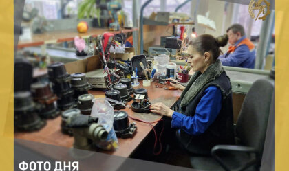 АТ «Вінницяобленерго» – personal account, transmit meter readings, call center 0 (800) 217-217 News_2