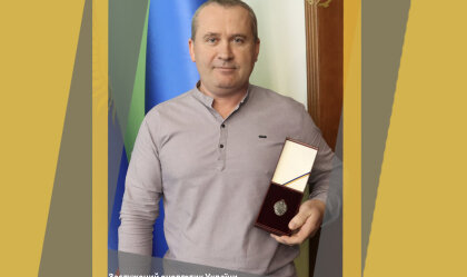 АТ «Вінницяобленерго» – personal account, transmit meter readings, call center 0 (800) 217-217 News_7