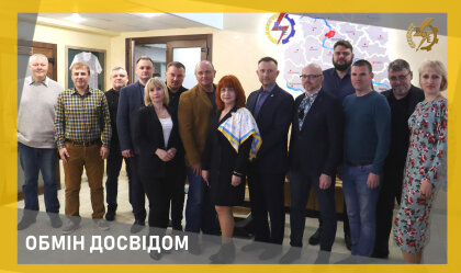 АТ «Вінницяобленерго» – personal account, transmit meter readings, call center 0 (800) 217-217 News_9
