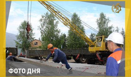 АТ «Вінницяобленерго» – personal account, transmit meter readings, call center 0 (800) 217-217 News_6