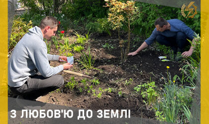 АТ «Вінницяобленерго» – особистий кабінет, передати покази лічильника, кол-центр 0 (800) 30-95-95 Новини_9