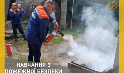 АТ «Вінницяобленерго» – personal account, transmit meter readings, call center 0 (800) 217-217 News_5