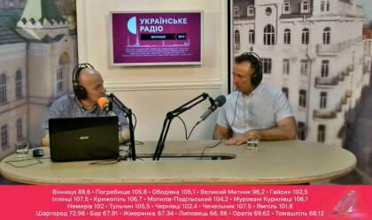 АТ «Вінницяобленерго» – personal account, transmit meter readings, call center 0 (800) 217-217 News_4